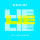 Lie Lie Lie (Extended Mix)