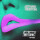 My Love (VIP Extended Mix)